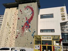 -问山MountQuest攀岩馆