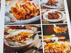 -红星光发煲仔饭(文海店)