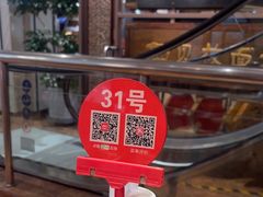 -西贝(六里桥旗舰店)