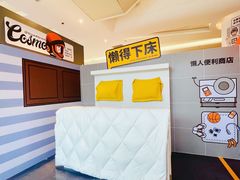 -金茂览秀城