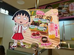 -海底捞火锅(杭州滨江九宜城店)