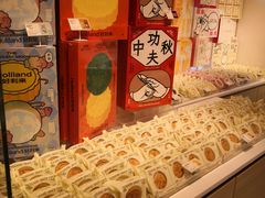 -好利来(东四店)