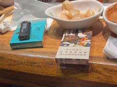 -草原塞蛮羊火锅城(港湾店)