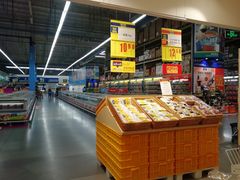 -麦德龙(湖里店)