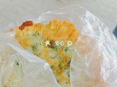 -钱记包子糕团