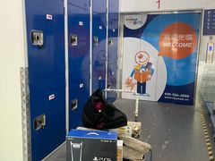 -StorHub趣存自助仓·迷你仓(金桥店)