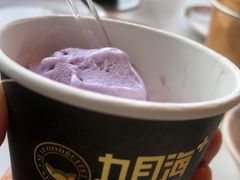 -九月海·海鲜自助(世纪东方店)