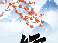 -清沐SPA生活馆(观前街店)