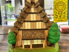 -白川乡与五箇山的合掌构造村落