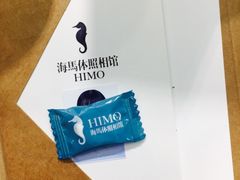-海马体照相馆(宁波天一广场店)