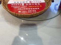 -郭林家常菜(狼垡店)