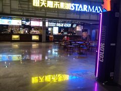 -橙天嘉禾影城(苏州印象城店)