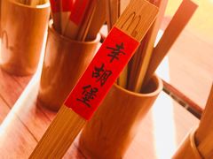 -麦当劳(宾水西道店)