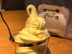 -猫王榴莲世家(三里屯SOHO商场店)