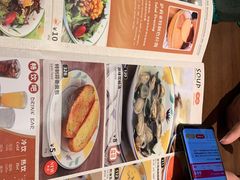 -萨莉亚意式餐厅(苏州泉屋店)