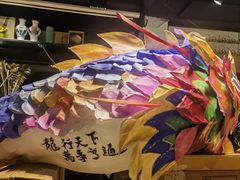 -谷咖啡·鲜花绿植花园餐厅