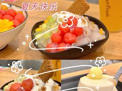 -鲜芋仙(时尚天河店)