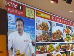 -渔家风味·鲅鱼水饺·央视展播·海鲜天津菜(开发区店)