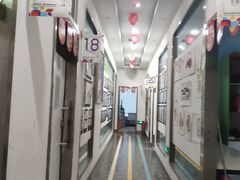 -缤纷鸟美术书法(交大校区)