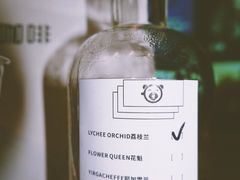 -BIRR COFFEE小熊咖啡(鸿瑞店)