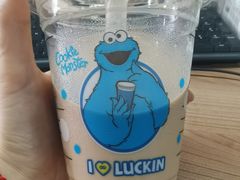 -瑞幸咖啡(岳家嘴地铁站店)
