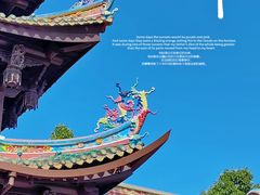 -南普陀寺