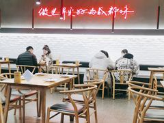 -付小姐在成都(川沙店)