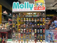 -泡泡玛特POPMART(武汉天地壹方店)