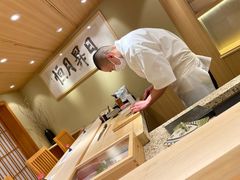 -鮨一日本料理旗舰店(总店)