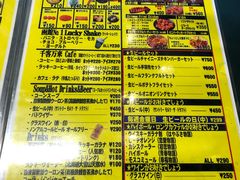 菜单-幸运小丑汉堡(Bay Area本店)