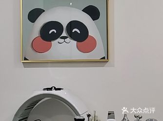 wake me 更美丽