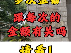 -上海诚本律师事务所·刑事辩护团队