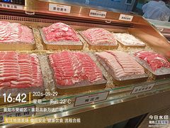 -金滏山·烤肉海鲜火锅自助(襄阳万达店)