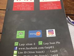 -Larp Silom 3