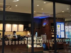 -星巴克(北京成寿寺路店)