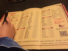 -疯狂的筷子老灶九宫格火锅