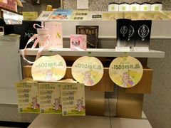 -奈雪的茶(天河城店)