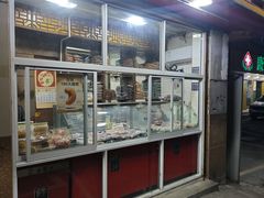 -金栗王(清扬路店)