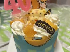 -皇冠幸福里动物奶油生日蛋糕(宗关地铁店)