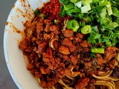 -丁记面馆(凤凰店)