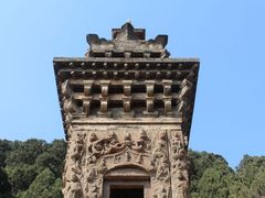 -四门塔风景区
