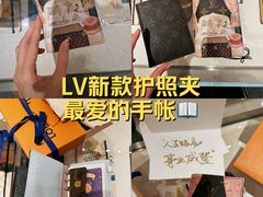 -北京SKP