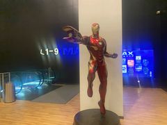 -百丽宫影城(IMAX万象城店)
