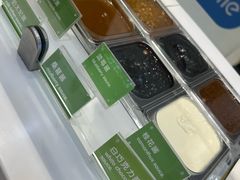 -Salud撒露欧洲冻酸奶(蓝色港湾店)