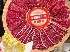 -海底捞火锅鲜切牛肉主题店(长寿路店)