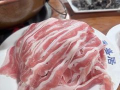 -元盛居(生态大街店)