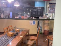 -八十八粉儿(尚都店)