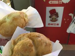 -西树泡芙(正佳店)