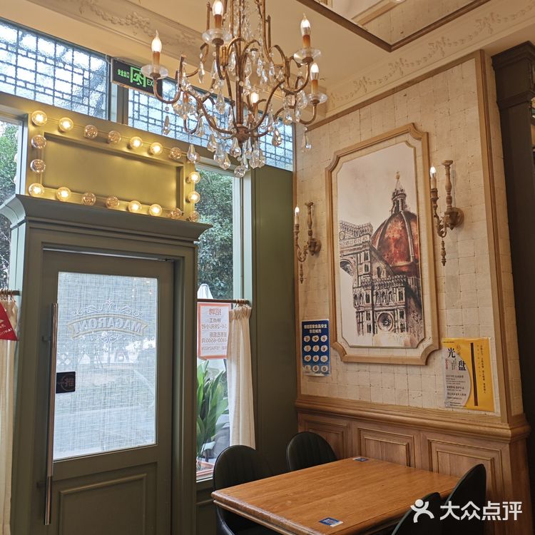 玛格萝妮！我会反复刷的宝藏意式餐厅