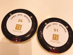 -奈雪的茶(金地广场店)